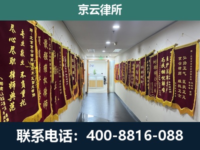 和顺-企业展示图