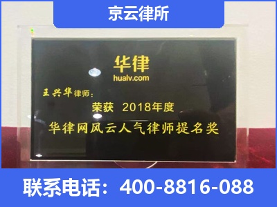 和顺-企业展示图