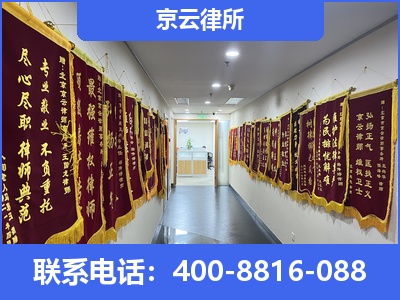 和顺-企业展示图